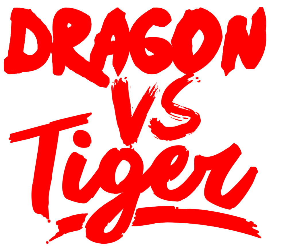 Dragon Vs Tiger Logo.